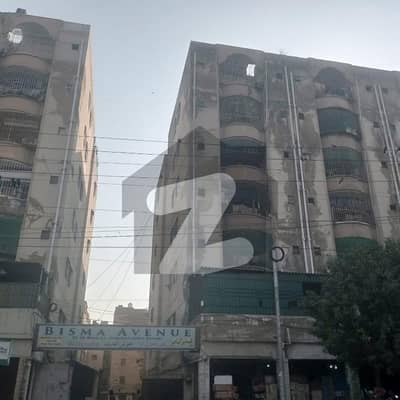 بسمہ