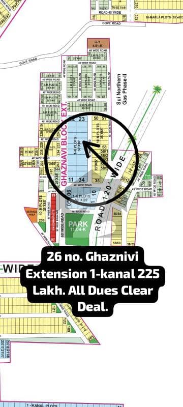 26 no. Ghaznivi Extension 1-kanal Residential Plot in 225 Lakh. All Dues Clear Deal. On Ground, Ready For Possession and Construction. Best Location For Constructing Your Dream House in Bahria Town Lahore. 26 no. Ghaznivi Extension 1-kanal Residential Plot in 225 Lakh. All Dues Clear Deal. On Ground, Ready For Possession and Construction. Best Location For Constructing Your Dream House in Bahria Town Lahore.