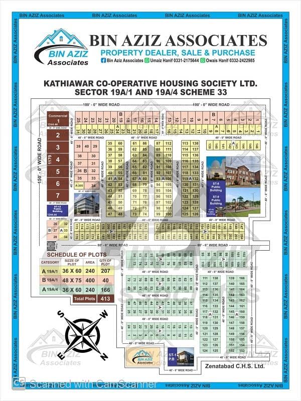 Residential Plot For Sale Residential Plot For Sale