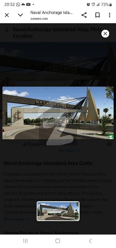 Beautiful Plot For Dale In Naval Anchorage Beautiful Plot For Dale In Naval Anchorage