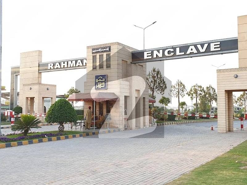 رحمان انکلیو لہتاراڑ روڈ,اسلام آباد میں 14 مرلہ رہائشی پلاٹ 2.7 کروڑ میں برائے فروخت۔ رحمان انکلیو لہتاراڑ روڈ,اسلام آباد میں 14 مرلہ رہائشی پلاٹ 2.7 کروڑ میں برائے فروخت۔