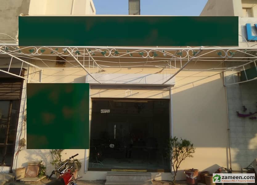Commercial Office For Sale At Khayaban Garden