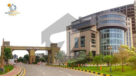 5 Marla Plot For Sale Faisal Town Phase 2