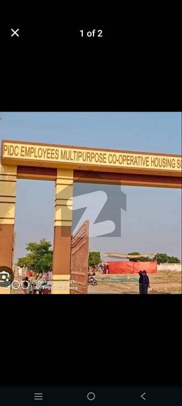 Get A 240 Square Yards Residential Plot For Sale In PIDC