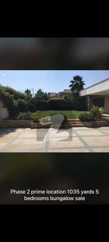 ڈی ایچ اے فیز 2 ڈی ایچ اے ڈیفینس,کراچی میں 5 کمروں کا 2 کنال مکان 20.0 کروڑ میں برائے فروخت۔ ڈی ایچ اے فیز 2 ڈی ایچ اے ڈیفینس,کراچی میں 5 کمروں کا 2 کنال مکان 20.0 کروڑ میں برائے فروخت۔