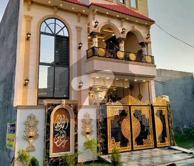 To sale You Can Find Spacious Prime Location House In Al-Ahmad Garden Housing Scheme To sale You Can Find Spacious Prime Location House In Al-Ahmad Garden Housing Scheme