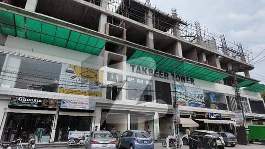 2nd Floor Available For Rent 2nd Floor Available For Rent