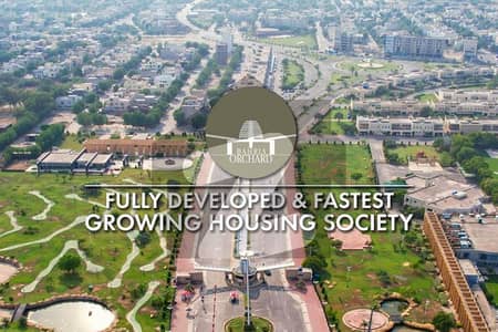 BAHRIA