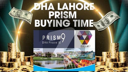 ڈی ایچ اے فیز9 پریزم - بلاک ایف ڈی ایچ اے فیز9 پریزم,ڈی ایچ اے ڈیفینس,لاہور میں 1 کنال رہائشی پلاٹ 2.4 کروڑ میں برائے فروخت۔ ڈی ایچ اے فیز9 پریزم - بلاک ایف ڈی ایچ اے فیز9 پریزم,ڈی ایچ اے ڈیفینس,لاہور میں 1 کنال رہائشی پلاٹ 2.4 کروڑ میں برائے فروخت۔