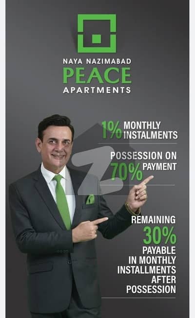 NAYA NAZIMABAD 2 BED LOUNGE PEACE APARTMENT NAYA NAZIMABAD 2 BED LOUNGE PEACE APARTMENT