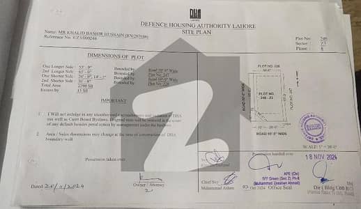 ڈی ایچ اے فیز 8 - بلاک زیڈ 3 ڈی ایچ اے فیز 8,ڈی ایچ اے ڈیفینس,لاہور میں 10 مرلہ رہائشی پلاٹ 1.45 کروڑ میں برائے فروخت۔ ڈی ایچ اے فیز 8 - بلاک زیڈ 3 ڈی ایچ اے فیز 8,ڈی ایچ اے ڈیفینس,لاہور میں 10 مرلہ رہائشی پلاٹ 1.45 کروڑ میں برائے فروخت۔