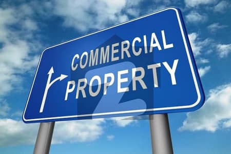 10 Marla Commercial Plot Near McDonald