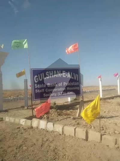 120 SQ YD PLOT FOR SALE