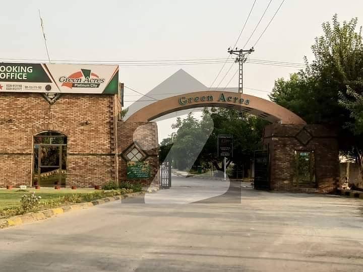 Green Acre Town Mardan Plot For Sale Green Acre Town Mardan Plot For Sale