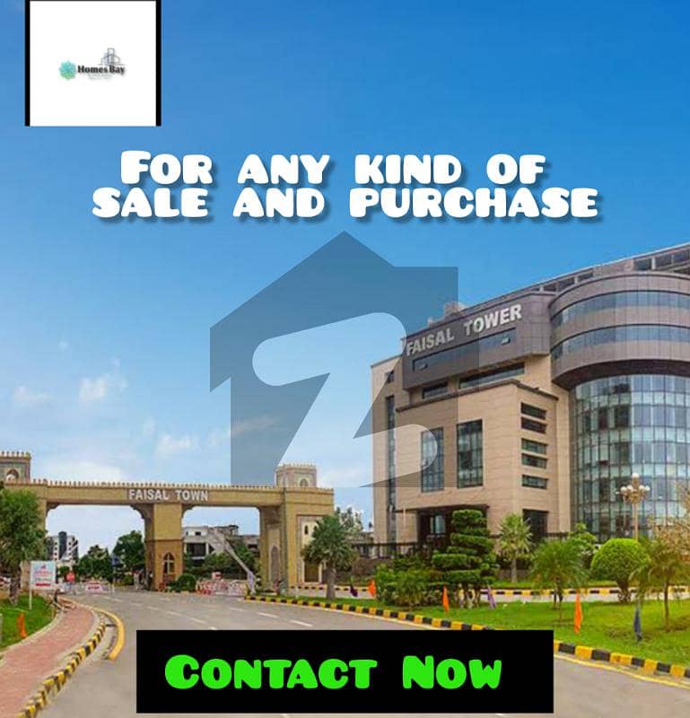 FAISAL TOWN SALE & PURCHASE FAISAL TOWN SALE & PURCHASE