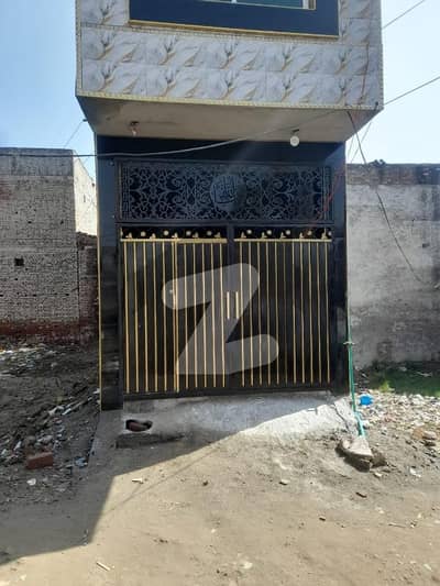 Deal Of The Month Budget-Friendly 2-Marla Brand New Modern House With 3-Bed, For Sale In Prime Of Main Canal Road Deal Of The Month Budget-Friendly 2-Marla Brand New Modern House With 3-Bed, For Sale In Prime Of Main Canal Road