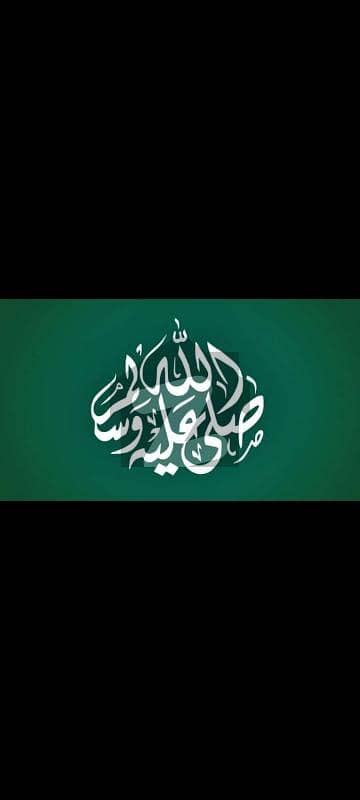 او پی ایف ہاؤسنگ سکیم لاہور میں 5 کنال کمرشل پلاٹ 45.0 کروڑ میں برائے فروخت۔ او پی ایف ہاؤسنگ سکیم لاہور میں 5 کنال کمرشل پلاٹ 45.0 کروڑ میں برائے فروخت۔