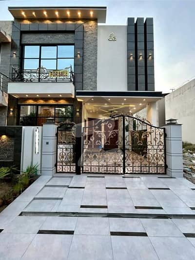 Buy A Centrally Located 5 Marla House In Paragon City