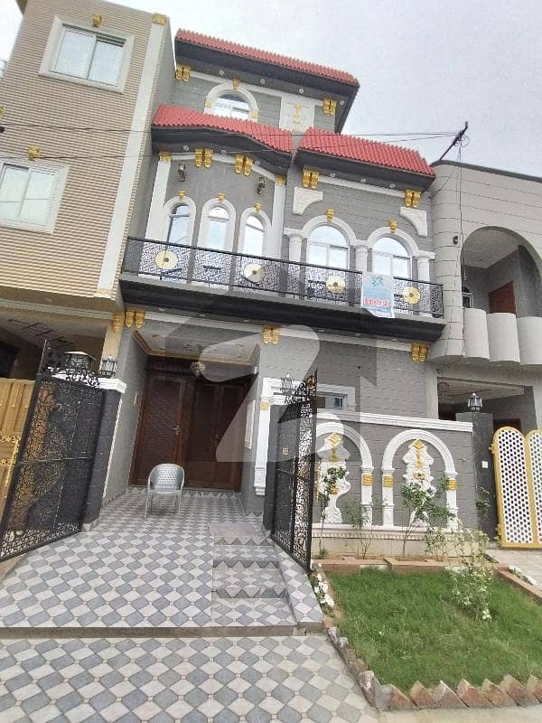 3 Marla New Brand House Up For Sale In Vital Home DD Block LDA Approved Society Nearly Feroz Pure Road Park Masjid Market Wapda Meter 3 Marla New Brand House Up For Sale In Vital Home DD Block LDA Approved Society Nearly Feroz Pure Road Park Masjid Market Wapda Meter