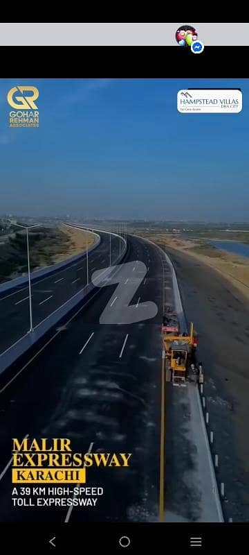 ڈی ایچ اے سٹی ۔ سیکٹر 3بی ڈی ایچ اے سٹی - سیکٹر 3,ڈی ایچ اے سٹی کراچی,کراچی میں 1 کمرے کا 2 مرلہ فلیٹ 65.0 لاکھ میں برائے فروخت۔ ڈی ایچ اے سٹی ۔ سیکٹر 3بی ڈی ایچ اے سٹی - سیکٹر 3,ڈی ایچ اے سٹی کراچی,کراچی میں 1 کمرے کا 2 مرلہ فلیٹ 65.0 لاکھ میں برائے فروخت۔