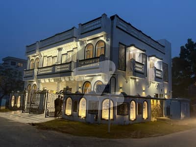 Pair 5 Marla Brand New House For Sale In P Block Stylish Design In DHA Rahbar 11 Pair 5 Marla Brand New House For Sale In P Block Stylish Design In DHA Rahbar 11