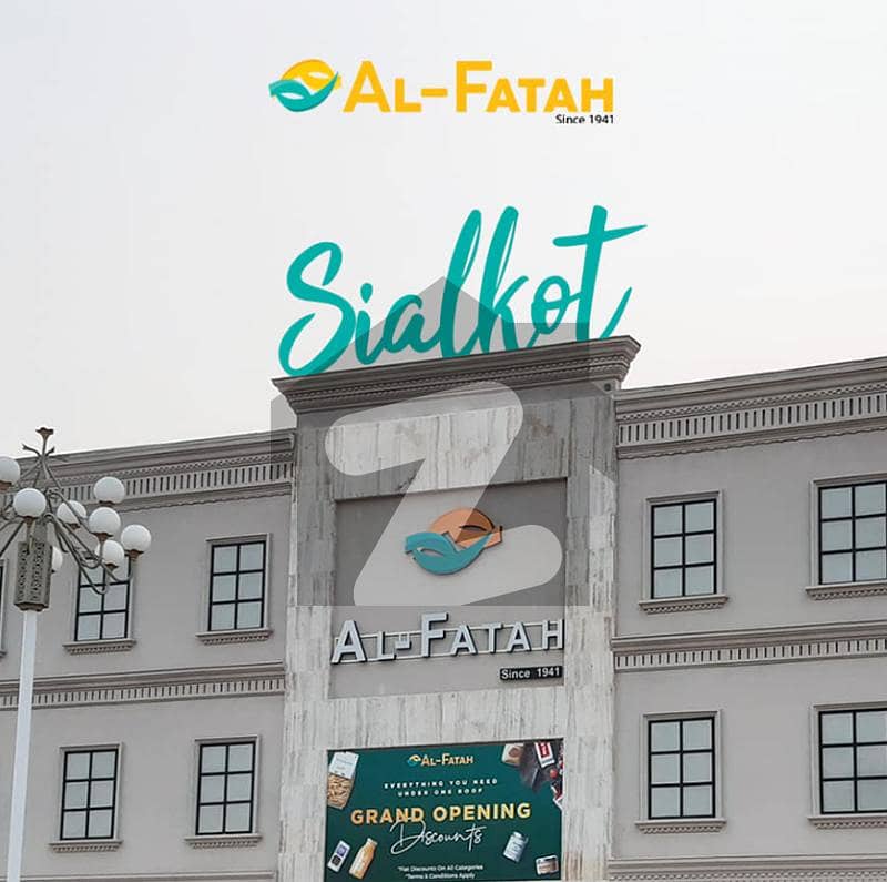 اتحاد ٹاؤن ڈسکہ روڈ,سیالکوٹ میں 4 کمروں کا 5 مرلہ عمارت 43.97 لاکھ میں برائے فروخت۔ اتحاد ٹاؤن ڈسکہ روڈ,سیالکوٹ میں 4 کمروں کا 5 مرلہ عمارت 43.97 لاکھ میں برائے فروخت۔