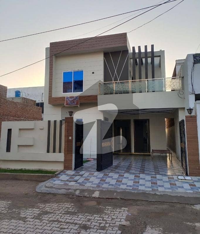 شالیمار کالونی ملتان میں 3 کمروں کا 5 مرلہ مکان 1.2 کروڑ میں برائے فروخت۔ شالیمار کالونی ملتان میں 3 کمروں کا 5 مرلہ مکان 1.2 کروڑ میں برائے فروخت۔