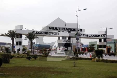 MPCHS
