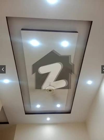 جوبلی