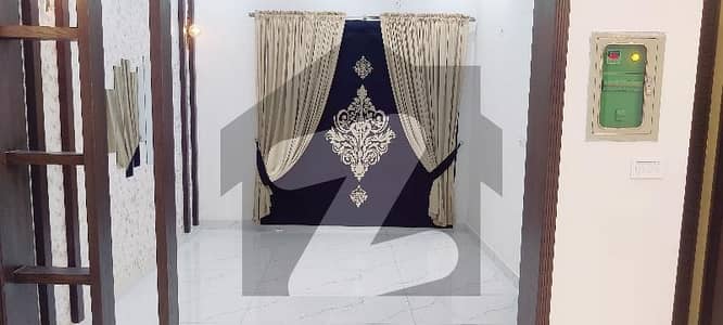 پیراگون
