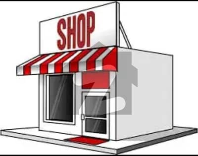 Shop Available For Rent At PiA Housing Society Gulistan E Jouhar Block 9 Karachi Shop Available For Rent At PiA Housing Society Gulistan E Jouhar Block 9 Karachi