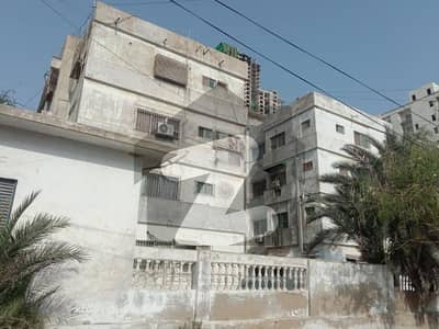 باتھ