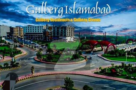 گلبرگ گرینز گلبرگ,اسلام آباد میں 16 مرلہ دفتر 4.72 لاکھ میں کرایہ پر دستیاب ہے۔