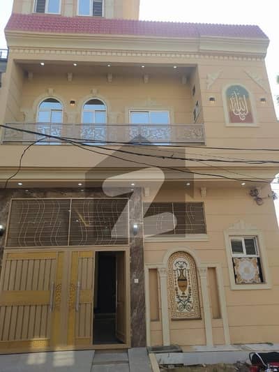 Modern House For Sale