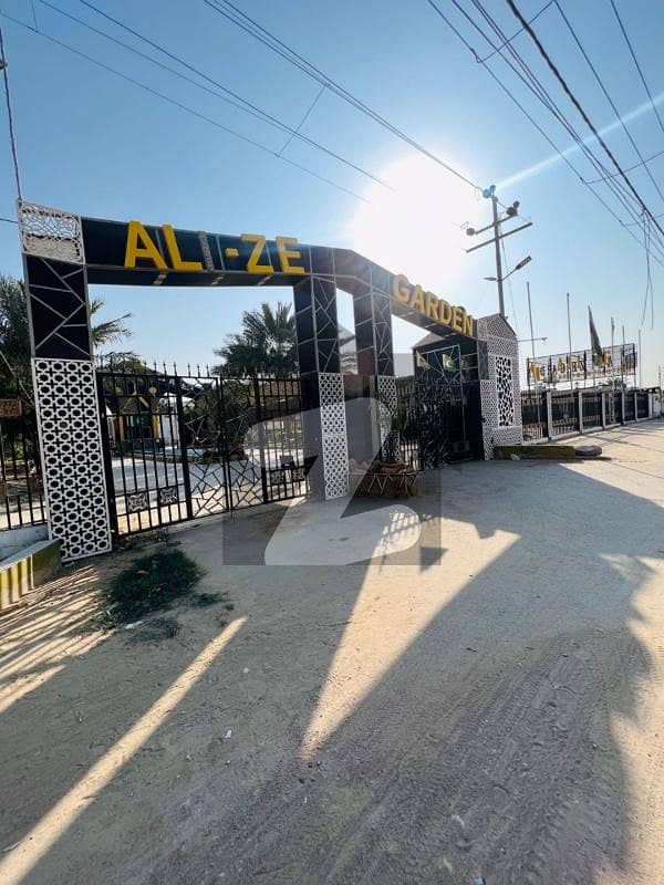 ایلیز گارڈن گداپ ٹاؤن,کراچی میں 5 مرلہ رہائشی پلاٹ 42.0 لاکھ میں برائے فروخت۔ ایلیز گارڈن گداپ ٹاؤن,کراچی میں 5 مرلہ رہائشی پلاٹ 42.0 لاکھ میں برائے فروخت۔