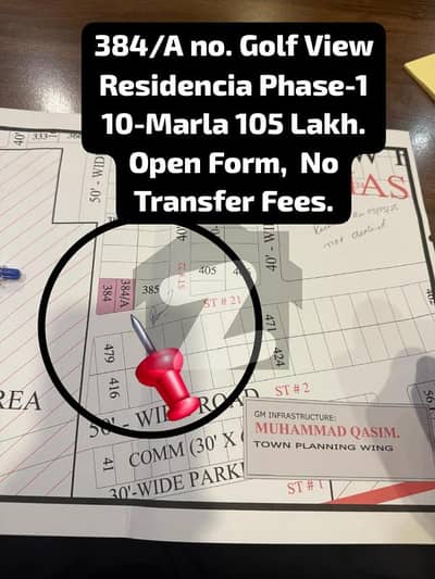 384/A No. Golf View Residencia Phase-1 10-Marla 105 Lakh. Open Form , Best Location For Investment And Constructing Your Dream House In Bahria Town Lahore 384/A No. Golf View Residencia Phase-1 10-Marla 105 Lakh. Open Form , Best Location For Investment And Constructing Your Dream House In Bahria Town Lahore