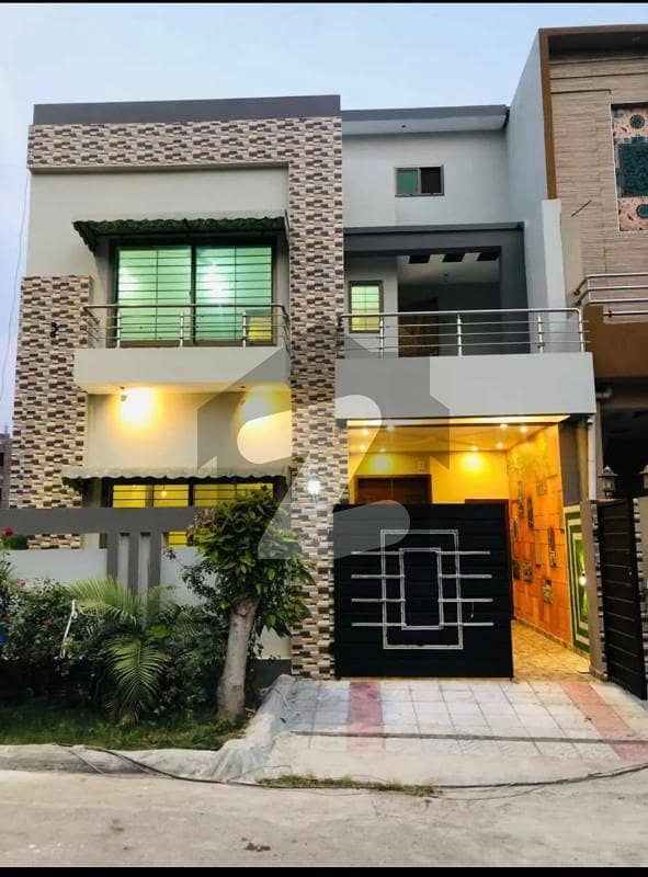 5 Marla House For Sale 5 Marla House For Sale