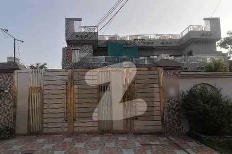 مرغزار