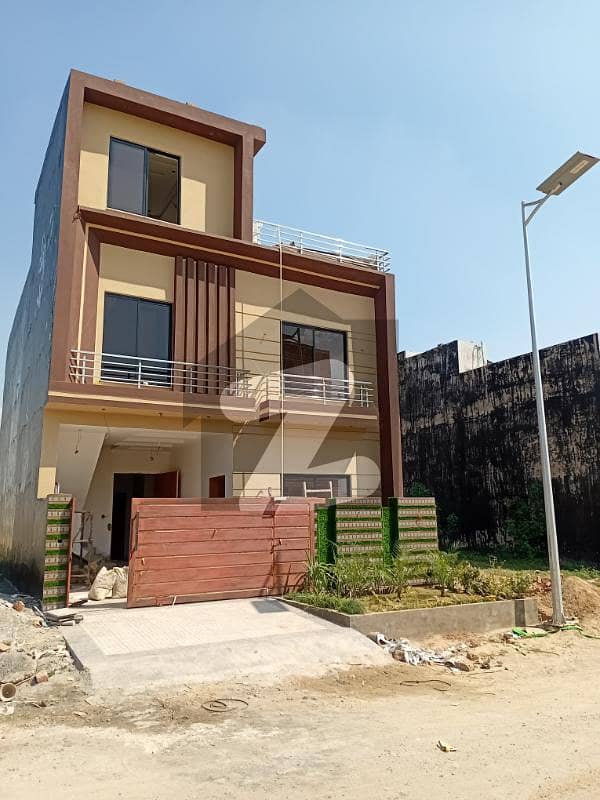 ممتاز سٹی اسلام آباد میں 5 کمروں کا 6 مرلہ مکان 2.5 کروڑ میں برائے فروخت۔ ممتاز سٹی اسلام آباد میں 5 کمروں کا 6 مرلہ مکان 2.5 کروڑ میں برائے فروخت۔