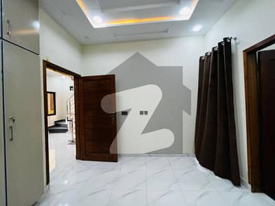 الکبیر