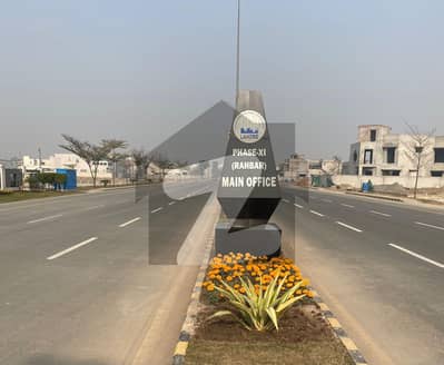 10 Marla Residential Plot Block C Dha 11 Rahbar Lahore