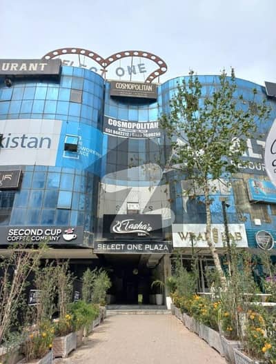 ایف