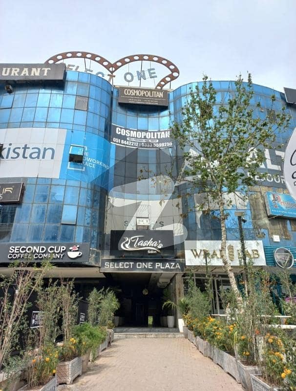 ایف ۔ 11 مرکز ایف ۔ 11,اسلام آباد میں 9 مرلہ دفتر 3.5 لاکھ میں کرایہ پر دستیاب ہے۔ ایف ۔ 11 مرکز ایف ۔ 11,اسلام آباد میں 9 مرلہ دفتر 3.5 لاکھ میں کرایہ پر دستیاب ہے۔