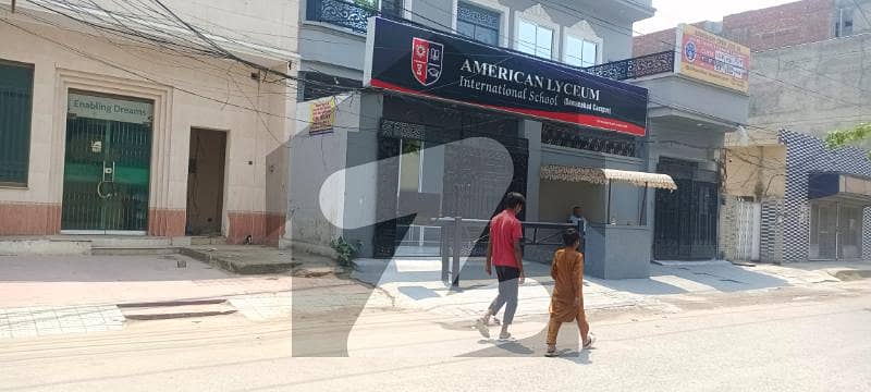 14 marlas commercial Hall on ponch road Samanabad 14 marlas commercial Hall on ponch road Samanabad