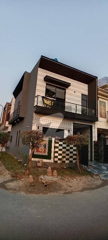 الکبیر