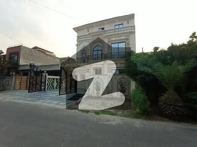 سینٹرل