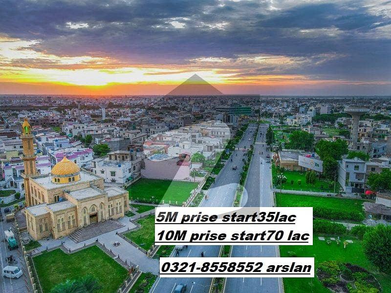 پارک ویو سٹی لاہور میں 5 مرلہ رہائشی پلاٹ 60.0 لاکھ میں برائے فروخت۔ پارک ویو سٹی لاہور میں 5 مرلہ رہائشی پلاٹ 60.0 لاکھ میں برائے فروخت۔