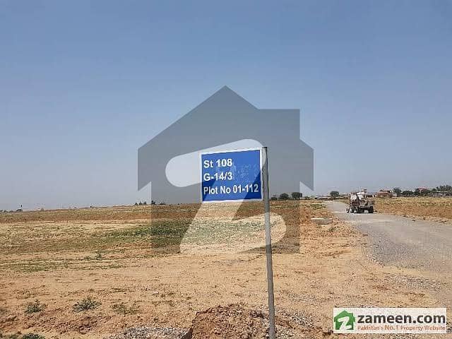 1 Kanal Plot Available For Sale In F 14 /2 1 Kanal Plot Available For Sale In F 14 /2