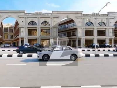 المدیو