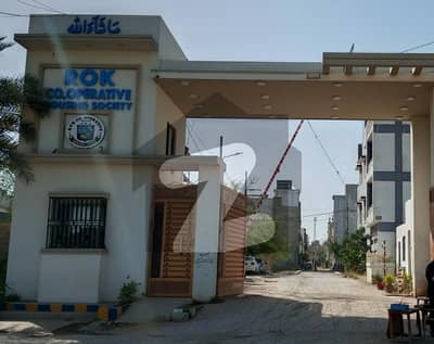 روک کوآپریٹو ہاؤسنگ سوسائٹی سکیم 33,کراچی میں 5 مرلہ رہائشی پلاٹ 78.0 لاکھ میں برائے فروخت۔